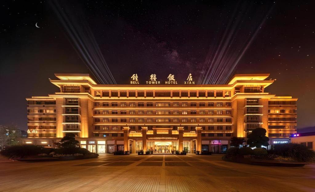 Bell Tower Hotel Xi'an Xi'an  Esterno foto